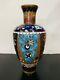 Antique Japanese Meiji Cloisonné Enamel 8 Inch Vase 19th Century