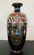 Antique Japanese Meiji Cloisonné Enamel Ginbari 7 Inch Vase 19th Century