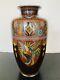 Antique Japanese Meiji Cloisonné Enamel Ginbari 7 Inch Vase 19th Century