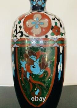 Antique Japanese Meiji Cloisonné Enamel Ginbari 7 Inch Vase 19th Century