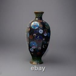 Antique Japanese Meiji Cloisonné Enamel Ginbari Vase 6