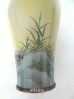 Antique Japanese Meiji Cloisonne Enamel Imperial Yellow 10 Crane Fishing Vase