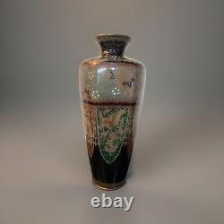 Antique Japanese Meiji Cloisonné Enamel Phonex Drygon Gold Dust Ginbari Vase