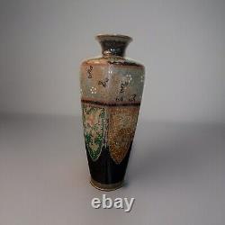 Antique Japanese Meiji Cloisonné Enamel Phonex Drygon Gold Dust Ginbari Vase