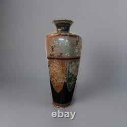 Antique Japanese Meiji Cloisonné Enamel Phonex Drygon Gold Dust Ginbari Vase