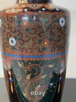 Antique Japanese Meiji Cloisonné Enamel Phonex Drygon Gold Dust Ginbari Vase