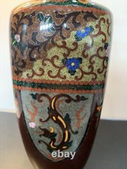 Antique Japanese Meiji Cloisonné Enamel Phonex Drygon Gold Dust Ginbari Vase