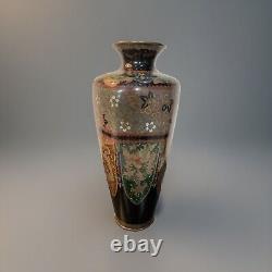 Antique Japanese Meiji Cloisonné Enamel Phonex Drygon Gold Dust Ginbari Vase