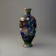 Antique Japanese Meiji Cloisonné Enamel Vase 6 Inches