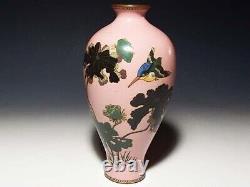 Antique Japanese Meiji Cloisonne Enamel Vase Kingfisher on lotus H6