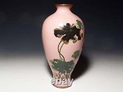 Antique Japanese Meiji Cloisonne Enamel Vase Kingfisher on lotus H6