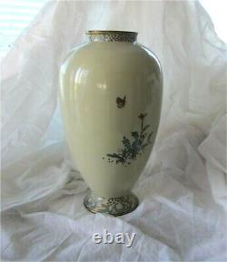Antique Japanese Meiji Cloisonne Enamel Vase Style of Namikawa Sosuke 1870's