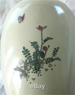 Antique Japanese Meiji Cloisonne Enamel Vase Style of Namikawa Sosuke 1870's