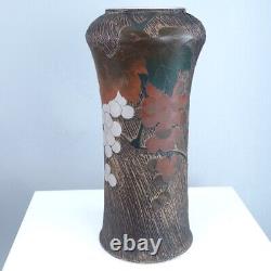 Antique Japanese Meiji Cloisonne Porcelain Vase Totai Shippo 20 cm