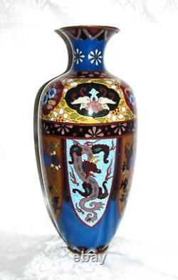 Antique Japanese Meiji Cloisonne Vase Circa 1880