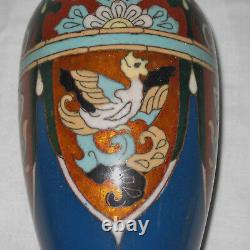 Antique Japanese Meiji Era Cloisonne Vase 19 cent. 7.5 t