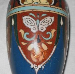 Antique Japanese Meiji Era Cloisonne Vase 19 cent. 7.5 t