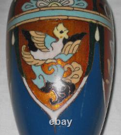 Antique Japanese Meiji Era Cloisonne Vase 19 cent. 7.5 t