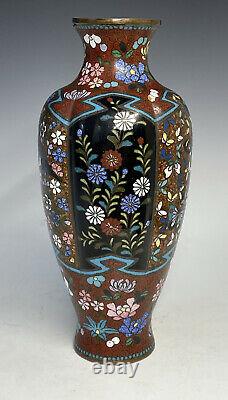 Antique Japanese Meiji Era Squash Melon Form Cloisonne Enamel Vase 19th C