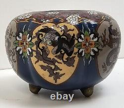 Antique Japanese Meiji Goldstone Cloisonne Small Planter Jardiniere Phoenix