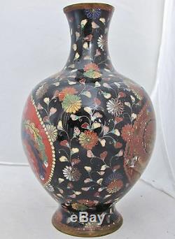 Antique Japanese Meiji Goldstone Cloisonne Vase with PHOENIX & DRAGON (7.45)
