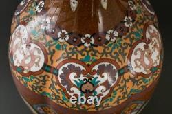 Antique Japanese Meiji Owari Cloisonne Dragon And Phoenix Vase Height 38cm