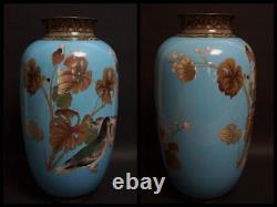 Antique Japanese Meiji Owari Cloisonne Flower Pigeon Large Decorative Vase