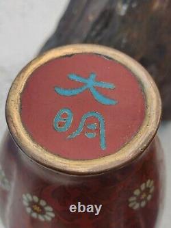 Antique Japanese Meiji Period Cloisonne Vase Signed In Wire