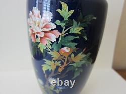 Antique Japanese Meiji Period Cloisonne Vase with Peony Motif 7 tall