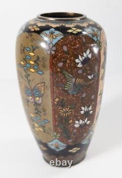 Antique Japanese Meiji Style CLoisonne Vase As Is Flowers Butterfly