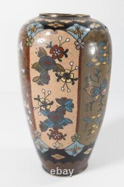 Antique Japanese Meiji Style CLoisonne Vase As Is Flowers Butterfly