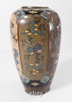 Antique Japanese Meiji Style CLoisonne Vase As Is Flowers Butterfly