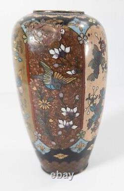 Antique Japanese Meiji Style CLoisonne Vase As Is Flowers Butterfly