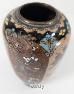 Antique Japanese Meiji Style CLoisonne Vase As Is Flowers Butterfly