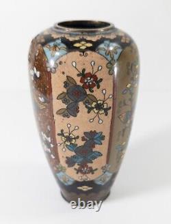 Antique Japanese Meiji Style CLoisonne Vase As Is Flowers Butterfly