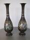 Antique Japanese Metal Cloisonne Vases/lamp Bases Matching Pair