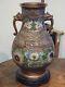 Antique Japanese Or Chinese Champleve Enamel Vase, See Video