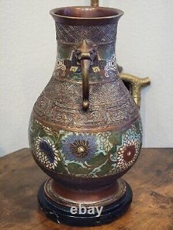 Antique Japanese Or Chinese Champleve Enamel Vase, See Video