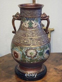 Antique Japanese Or Chinese Champleve Enamel Vase, See Video