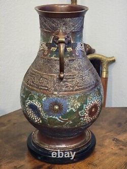 Antique Japanese Or Chinese Champleve Enamel Vase, See Video