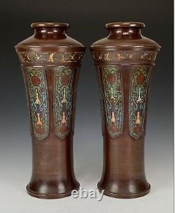 Antique Japanese Pair Bronze Champleve Vases Art Nouveau Meiji