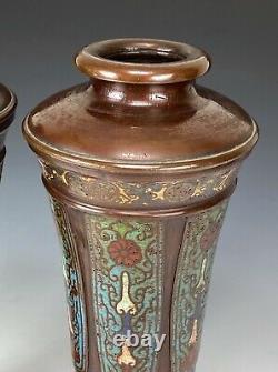 Antique Japanese Pair Bronze Champleve Vases Art Nouveau Meiji