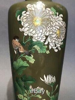 Antique Japanese Shippo-Yaki, Cloisonne Enamel Vase, Detail Of Ando Mark
