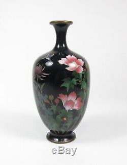 Antique Japanese Signed Meiji Period Cloisonné Vase with Bird Floral Scene 4-3/4