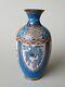 Antique Japanese Silver Wire Cloisonne Vase - Dragons & Phoenix - Meiji Period