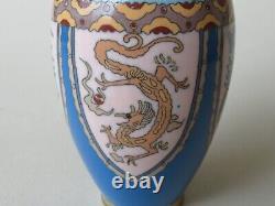 Antique Japanese Silver Wire Cloisonne Vase - Dragons & Phoenix - Meiji Period