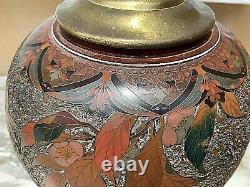 Antique Japanese Tree Bark Cloisonne Lamp. Vase 12x9 lamp 26 Porceoain/Enamel