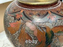 Antique Japanese Tree Bark Cloisonne Lamp. Vase 12x9 lamp 26 Porceoain/Enamel