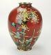Antique Japanese Wire Cloisonne Bronze Small Vase Meiji Period 4.9