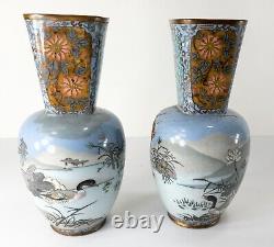 Antique Japanese Wireless Cloisonne Enamel Vases in Style of Namikawa Sosuke